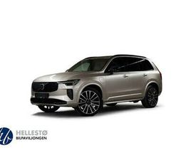 VOLVO XC90 T8 T8 456 HK 7-SETER ULTRA DARK M/ACC/KROK/B&W/PANORAMA