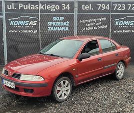 MITSUBISHI CARISMA 1.6B+LPG * SKÓRY KLIMA ELEKTRYKA * TANIE AUTA BYDGOSZCZ • OLX.PL