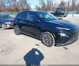 HYUNDAI KAUAI ELECTRIC SEL