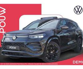 1.5 204PK EHYBRID R-LINE EDITION | PANORAMADAK | 3