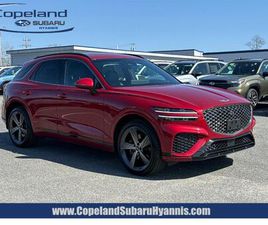 USED 2023 GENESIS GV70 2.5T