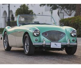 1955 AUSTIN HEALEY 100/4 (BN1)