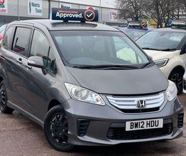 HONDA FREED 2012 HONDA FREED HYBRID 7 SEATS - AUTOMATIC - ULEZ - 1500CC MPV HYBRID AUTOMATIC