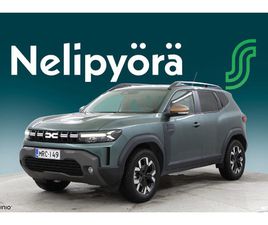 DACIA DUSTER TCE 130 4X4 EXTREME