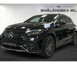 MERCEDES EQE SUV 350 350 4MATIC AMG LINE SPECIAL EDITION DRAG 292HK