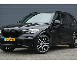 BMW X5 - XDRIVE40I HIGH EXECUTIVE M SPORT / PANO / HEAD UP