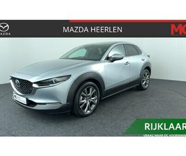 MAZDA CX-30 SKYACTIV X MAZDA CX-30 - 2.0 E-SKYACTIV-X M HYBRID LUXURY | RIJKLAAR | DEALERONDERHOUDEN | NAVIGATIE | LEDEREN BEKL