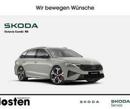 COMBI RS 2.0TSI DCC AHK PANO INFOTAIN+ FAHRASS+ WI