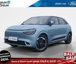 DONGFENG BOX LAUNCH EDITION 42 KWH | FULL OPTION | 360 CAMERA | STOELVERWARMING & STOELVENTILATIE | APPLE CARPLAY & ANDROID AUTO | LEDER | 17'' LMV |