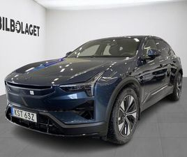 LONG RANGE DUAL 111KW PLUS PILOT PERF