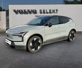 EX30 SINGLE EXTENDED RANGE 272 CH 1EDT