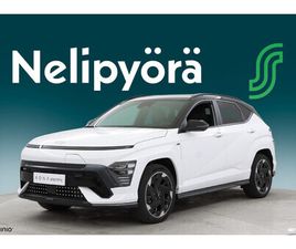 HYUNDAI KAUAI 65 KWH 217 HV N LINE