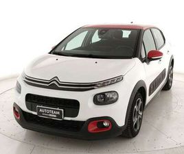 1.2 PURETECH FEEL S&S 83CV NEOPATENTATI