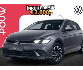 1.0 TSI 95PK DSG LIFE EDITION | LMV 15'' | PARKEER