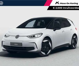 VOLKSWAGEN ID.3 S PRO S LIMITED EDITION 79 KWH ACCU. 204 PK · ACHTER