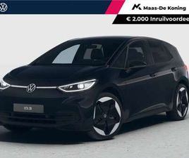 VOLKSWAGEN ID.3 S PRO S LIMITED EDITION 79 KWH ACCU. 204 PK · ACHTER