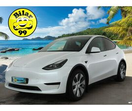 RWD * VETOKOUKKU / LÄMPÖPUMPPU / LASIKATTO / PREMIUM AUDIO / PERUUTUSKAMERA / MATRIX LED / MUISTIPENKKI / KAISTAVAHTI