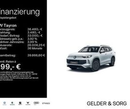 LIFE 1.5 ETSI 7SITZE*MATRIX*AHK*DIGITAL