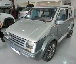 GURGEL BR-800 1.0 TURBO 1991
