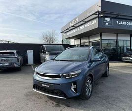 KIA STONIC STYLE 1.2 + STYLE PACK