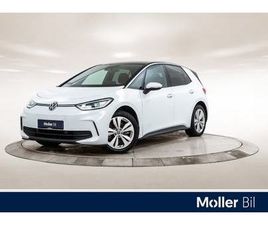 VOLKSWAGEN ID.3 PRO HIGHLINE 58KWH 204HK - R.KAM, MATRIX, NAVI, KEYLESS