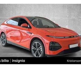 PERFORMANCE AWD FRI FRAKT SØR FOR TRONDHEIM*