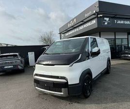 KIA PV5 PV5 PV5 CARGO 71 KWH - L2H1 - PLUS