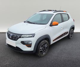 SPRING ACHAT INTÉGRAL