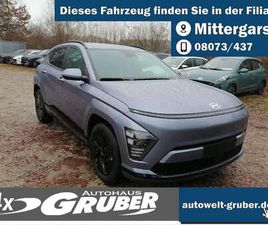 HYUNDAI KAUAI ELEKTRO 65KWH TREND + EL. HECKKLAPPE