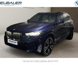 BMW X5 XDRIVE50E 489CH M SPORT