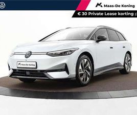 VOLKSWAGEN ID.7 TOURER TOURER PRO LIMITED EDITION 77 KWH ACCU 286 PK · DR
