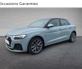 25 TFSI 95CH DESIGN S TRONIC 7