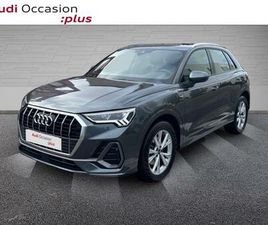 35 TFSI 150CH MILD HYBRID S LINE S TRONIC 7
