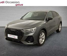 35 TFSI 150CH S LINE PLUS S TRONIC 7