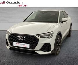 45 TFSI E 245CH S LINE S TRONIC 6