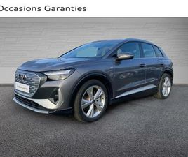 45 E-TRON 285CH + PACK S LINE