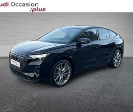 45 E-TRON 285CH + PACK S LINE