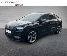 45 E-TRON 285CH + PACK S LINE