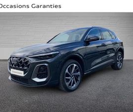 2.0 E-HYBRID 299CH S LINE QUATTRO S TRONIC 7