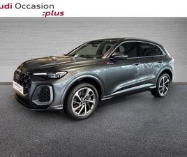 AUDI Q5 2.0 E-HYBRID 299CH S LINE QUATTRO S TRONIC 7