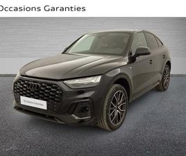 55 TFSI E 367CH S LINE QUATTRO S TRONIC 7