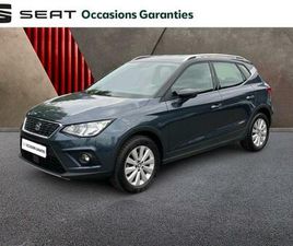 SEAT ARONA 1.0 ECOTSI 115CH START/STOP XCELLENCE EURO6D-T
