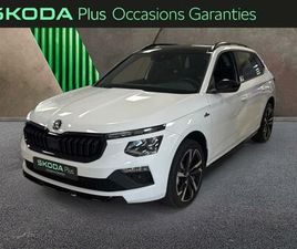 1.0 TSI EVO 2 116CH MONTE CARLO DSG7