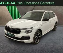 1.0 TSI EVO 2 116CH MONTE CARLO DSG7