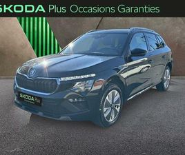 1.5 TSI EVO 2 150CH ACT SELECTION DSG7