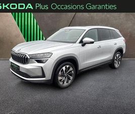 SKODA KODIAQ 1.5 TSI 150CH ACT HYBRID PLUS DSG7 7 PLACES