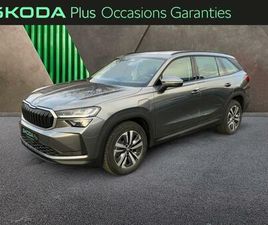SKODA KODIAQ 1.5 TSI 204CH PHEV SELECTION DSG6 5 PLACES