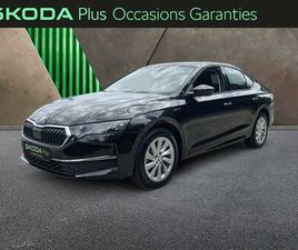 SKODA OCTAVIA 2.0 TDI 150CH BUSINESS DSG7