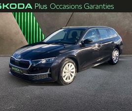SKODA OCTAVIA COMBI 1.5 TSI ACT HYBRID 116CH SELECTION DSG7