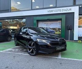 SKODA OCTAVIA WAGON 1.5 TSI ACT HYBRID 150CH SPORTLINE DSG7